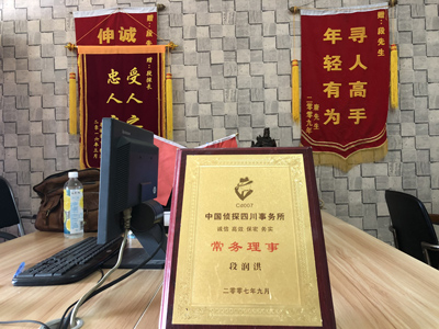 大家为什么会选择广陵区找人公司呢？