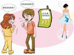 广陵区寻人公司就单身女孩失踪原因总结